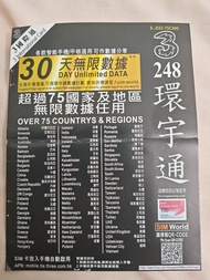3 HK 30-Day Unlimited Data SIM Card for 75+ Countries