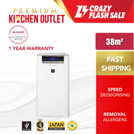 [Anti Virus] Sharp Japan Humidifying Air Purifier KCG40LH | KCG40LW | KCG50LW | KCG60LW *Best Use w 