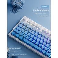 Glacier Blue Side Engraved Keycap PBT Gradient Translucent Mechanical Keyboard Cap 68/87/98/108 Keys