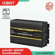 Nakita เครื่องแปลงไฟ เพียวไซน์เวฟ PureSine 3000W / 4000W / 6000W / 8000W 12V - 220V เครื่องแปลงไฟ อิ