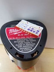 全新美沃奇m12 3.0