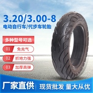 3.00-8 Tire Electric Scooter Balance Scooter Outer Tire Driving Scooter Solid Tire