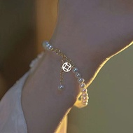 Korean Style Bracelet Hot Sale Pearl Tassel Crystal Letter Bracelet for Womens Birthday Gift