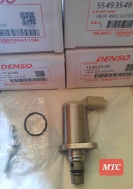 SCV วาล์ว CHEVROLET TRAILBLAZER แท้ 55493549. SCV วาล์ว CHEVROLET TRAILBLAZER แท้. ไลน์ชัยอะไหล่. เฟ