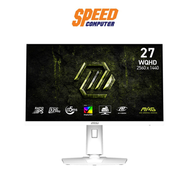 MSI MONITOR MAG (274QRFW) QD X32 | 27"IPS QHD 320Hz MONITOR(จอมอนิเตอร์) | By Speed Computer