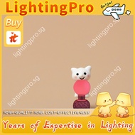 【LightingPro】RGB Ambience light ins Wall lamp for gaming room and bedroom, controlled by mobile app,