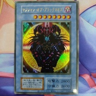 YUGIOH OCG TOKYO DOME TDPP-JP011 Magician Of Black Chaos
