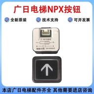 Guangri Elevator NPX Button Hitachi Elevator AR-4 Button Japanese Creation Elevator DL-OP
