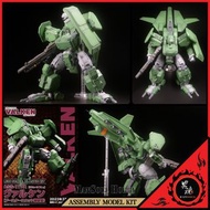 [日版 質保] 重裝機兵 組裝模型 PLUM 1/35 ASS-117A Assault Suits Valken Booster Unit Equipped