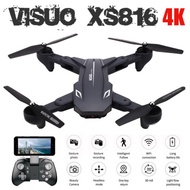 Drone Visuo XS816 4K Camera 360 Rotasi Lensa