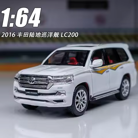 JKM 1:64 Alloy car model Land Cruiser 2016 LC200 &2002 LX570 LX600