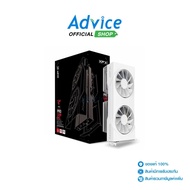 VGA XFX RADEON RX 9060XT SWIFT DUO GAMING WHITE OC - 16GB GDDR6 : A0178134