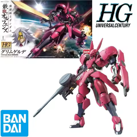 Original By Bandai Gundam Iron Blood 1/144 HG IBO 14 Ge Linjiede Mecha Model Collect Holiday Gifts D