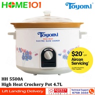 Toyomi High Heat Crockery Pot 4.7L HH 5500A