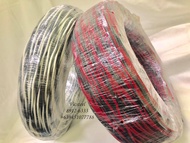 TF Wire Orion Brand 16/2 1.25 mm2 twisted