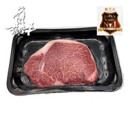 Punched Foods A5 Japanese Wagyu Chuck Tender (Halal)