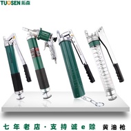 Double Pole Single Pole Tool 400cc Butter Gun Oil Injection Gun Pneumatic Zipper High Pressure Trans