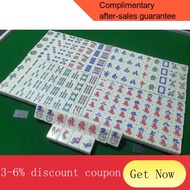 ! chair\ READY STOCK: 2 sets 40mm Magnetic Mahjong Tiles for Automatic Mahjong (Mj) Table