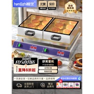 Hengzhi Soufflé Machine - Commercial Use for Street Vendors, Popular Snack, Single/Double Head Intel