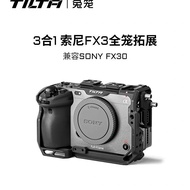 TILTA Iron Head FX3/fx30 Rabbit Cage Full Basic Version Kit sony fx30 Expansion Accessories All-Incl