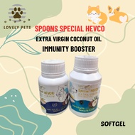 SPOONS Special HEVCO Extra Virgin Coconut oil For Cat & Dog Imunity Booster Softgel 纯天然宠物椰子油