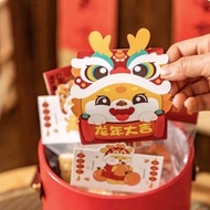 [NEW/READY STOCK] 2024 New Year Dragon Baking Packing Gift Box Doorgift Goodies Bag 龙年新年春节过年饼曲奇包装礼物礼盒