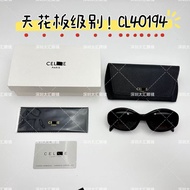 Ready Stock CE Kaijia Original CL40194 Black Sunglasses Female Cat Eye High-End Sunglasses Female Ul
