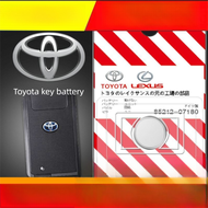 Toyota New Crown Card Key Special Battery CR2412