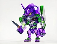 售 全新 萬代 Bandai QMSV-C
EVA 盲盒 隱藏版  Evangelion《新世紀福音戰士》
初號機 EVA-01 Figure 盒蛋 扭蛋
~ Secret 1 小隱藏 彩透版 ~
只
