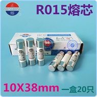 New Arrival Positive Melting Ceramic Fuse R015 Fuse Ceramic Fuse 10x38mmrt18 RT14 Current 1A-32A ae2