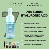 💯 Authentic BUY 1 FREE 1 Paraller 7ha Serum 7重玻尿酸