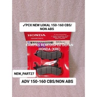 Front brake pads (KRE) Pcx 150-160 CBS (non ABS) Adv 150-160 CBS (non ABS)