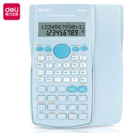 Deli Stationery D82MS Scientific Function Calculator Junior High School Students Classroom Exam Elec