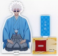 咒術迴戰五條悟和服立牌