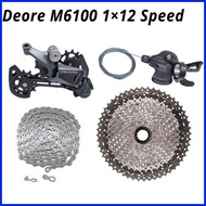 【In Stock】Shimano Deore M6100 1x12 Speed derailleurs Groupset 12 speed right shift lever dowel CN