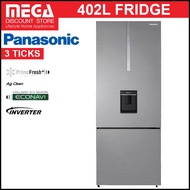 PANASONIC NR-BX471GPSS 402L 2-DOOR FRIDGE (3 TICKS)