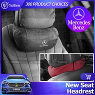 YaShen Mercedes Benz New Design Seat Pillow Set Suede Headrest Neck Pillow Lumbar Pillow Seat Lumbar