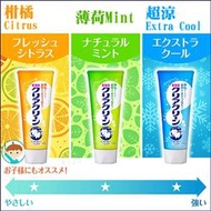 ❤【渴望村】日本KAO花王 Clear Clean牙膏120g（超涼／薄荷／柑橘）Toothpaste