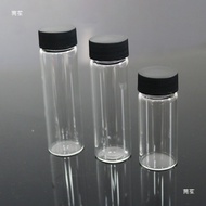 Turbo Meter Bottle Colorimeter Bottle Turbo Meter Accessories High Transparency 25 Others [syf]