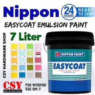 Nippon Paint EasyCoat Emulsion Paint 7 Liter / Cat Murah dalam rumah