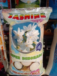 JASMINE SUPER DENORADO RICE 25KG