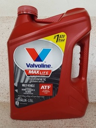 ATF Max Life น้ำมันเกียร์ออโตเมติกสังเคราะห์100% Valvoline Fully Synthetic Multi-Vehicle ขนาด3.785ลิ