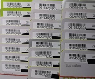 เบอร์มงคล ซิมเล่นเน็ต เบอร์สวย dtac แบบเติมเงิน Dtac1