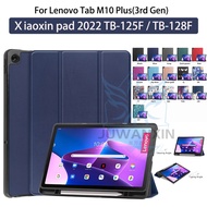 For Lenovo Tab M10 Plus (3rd Gen) Xiaoxin pad 2022 TB-125F TB-128F Tri-fold caster back cover TPU With pen slot with auto wake function smart business tablet case 10.6inch