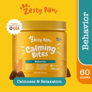 Zesty Paws Calming Bites for Cats Behavior [รสเบคอน] (แบบนุ่ม 60 เม็ด) (หมดอายุ:02 2026)