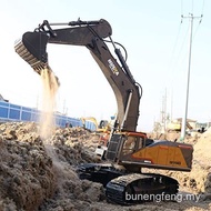 Huina 592 Huina 1592 excavator  22 channel RC construction site toy RC excavator Z3KV NIV6