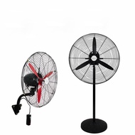 BSBOSS Industrial Fan Kipas Industri 20/26/30 " Heavy Duty Floor Fan Wall Fan Stand Fan Original/Off