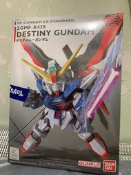 [bandai] ZGMF-X42S 機動戰士鋼彈 destiny gundam