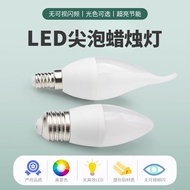 Mentol lampu LED berbentuk lilin, mentol runcing, mentol jenis tarik, mentol E14, mentol E27, lampu 