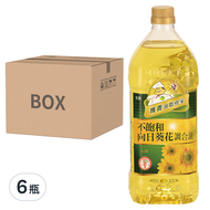 維義 不飽和向日葵花調和油